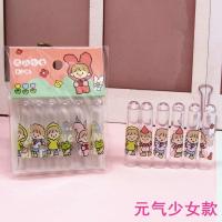 元气少女1包6枚 可爱卡通透明圆头铅笔帽少女心保护套儿童小学生防戳笔盖笔套延长