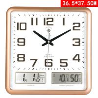 金色双显【2501】 北极星挂钟带日历温度湿度客厅家用挂表时钟挂墙现代简约大气钟表