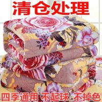 【爆款】花开富贵金牡丹 70x100cm0.3斤左右送香包 铺盖两用法兰绒毛毯盖毯单双人毛毯冬季学生宿舍保暖毯速暖毯床单