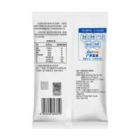 2000g 粤盐低钠食用盐250g*8袋深井盐巴食盐加碘精制食用盐低钠盐家用