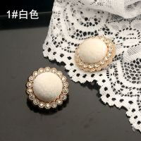 1#白色_ 18mm【6颗】 金属镶钻包布扣子开衫复古毛呢大衣纽扣圆形上衣女风衣西装钮扣