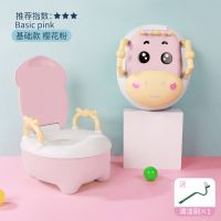 基础款硬垫-樱花粉 小鹿坐便器/收藏送刷子/适用1-6岁 儿童坐便器婴儿马桶男宝宝小孩家用女孩如厕训练尿尿神器抽屉式