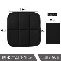 纯黑色 旅行小坐垫折叠加厚便携单人坐公交地铁隔凉坐垫防潮垫户外小地垫
