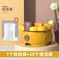 明洛黄 儿童外出折叠马桶便携式小孩尿壶香蕉狮子男女宝宝旅行车载坐便器