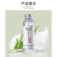 49_2瓶 &amp;高捷老师专属&amp;（维生素E甘油）维生素E护肤甘油