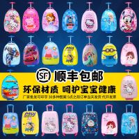 16寸普通双轮特价各种图案 小黄人拉杆箱儿童旅行箱16寸卡通可爱行李箱女20寸宝宝登机箱18寸