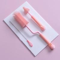 粉色（奶瓶刷3件套） 奶瓶刷婴儿洗奶瓶刷子清洁套装置物架宝宝吸管刷奶嘴硅胶刷清洁刷
