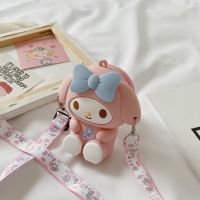 美乐蒂 卡通零钱包硅胶包包女儿童可爱迷你小斜挎学生宝宝亲子包单肩女包