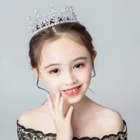 白色半圆珍珠皇冠 女童皇冠头饰发箍礼服演出六一儿童皇冠发饰公主王冠水晶生日礼物