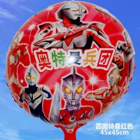 圆奥特曼红色 10个 小猪佩奇汪汪队天使猫冰雪奇缘公主铠甲勇士叮当猫魔法熊飘空气球