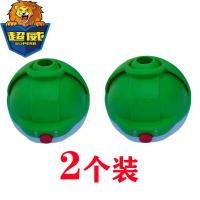 2个通用款插头 超威电蚊香器环保自动开关调控制婴儿驱蚊液便携式插头插电加热器