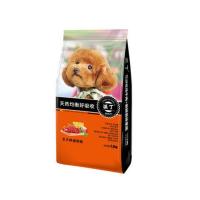 狗粮5斤装 狗粮5斤通用型泰迪贵宾比熊金毛德牧拉布拉多成犬幼犬10斤2斤派丁