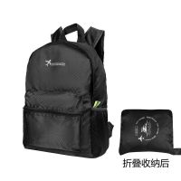 淑芯牌：鲜亮黑色 个人游单个装：44*28*14cm 旅行双肩背包户外登山包野营双肩包超轻折叠背包旅游休闲包大容量