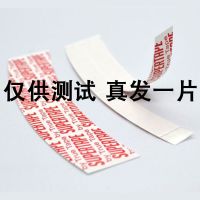 【红试试】1片 假发胶片生物双面胶防水防汗胶带发片粘胶夏季专用织发补发粘贴片