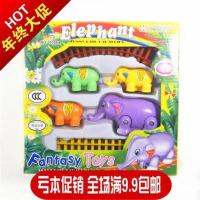 轨道象 官方标配 环保塑料玩具 大象轨道车 电动轨道象亲子玩具早教玩具 地摊货源