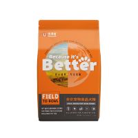 中大型犬专用 4斤 通用型贵宾泰迪专用狗粮小型犬中大型犬金毛比熊成犬幼犬狗粮4斤