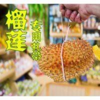 榴莲扎带 大号加长5*650白色4.8mm宽度100条装捆绑带尼龙塑料扎带 榴莲扎带 大号加长5*650白色4.8mm宽