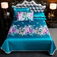 富贵人生Y 0.9床平铺90x200cm单件 凉席冰丝席三件套夏季席子床单双人家用单件可机洗折叠空调软席子