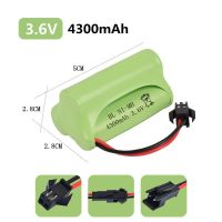 3.6V【4300毫安】双层 【SM 插头】 遥控车电池组挖掘机船模充电器3.6V4.8V7.2V8.4V9.6V玩具充