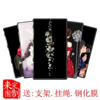 白色透明 送钢化膜 索尼SONY NW-A105 A105HN A106 A107 A100TPS保护套硅胶套 MP