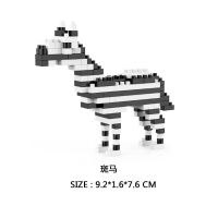 黑白 斑马 圣诞苹果微钻颗粒积木儿童益智拼装玩具成人兼容式拼插小积木解压