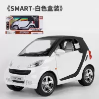 【一代】小奔驰SMART 白色 仿真奔驰小精灵smart合金玩具汽车模型声光回力车儿童男孩玩具车