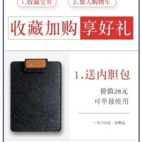 街头【收藏加购+送内胆包】 彩绘Kindle保护套Paperwhite234壳小王子梵高kinddel电子书paper