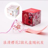 浪漫樱花 小号 日本日式玻璃樱花风铃铃铛创意卧室挂件冥想夏日和风挂饰门饰女生