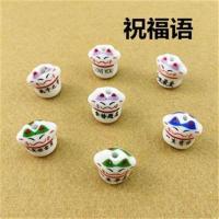 12星座混装的 招财猫姓名链补字祝福语厂家直销手工陶瓷饰品配件材料