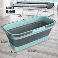 湖蓝丨可折叠拖把桶（大号） 可折叠收纳拖地桶水桶提手家用塑料桶大号特大拖把桶折叠桶储水桶