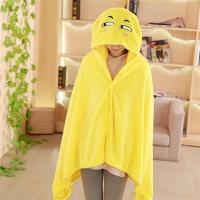 滑稽披风 普通款高1米宽1.45米 卡通懒人毯子午休毯办公室空调加厚午睡毯学生披肩斗篷披风搞怪毯