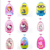 随机图案 16寸蛋形拉杆箱 儿童拉杆箱20寸万向轮行李箱18寸男女宝宝旅行箱卡通学生密码箱