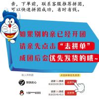 泰捷盒子WEBOX遥控器WE20/20C/20S/30/30PRO纽扣电池电子CR2450