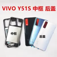 Y51S音量键（备注颜色） 适用于 VIVO Y51S原装后盖前框中框屏框电池后盖外壳按键卡托后壳