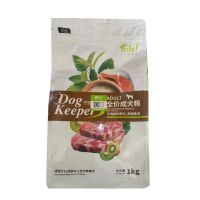 牛肉糙米成犬1公斤 比乐狗粮原味鸭肉燕麦鲑鱼燕麦牛肉乳酸钙牛肉糙米子母粮成幼全期