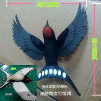 大飞燕一只（不含窝） 仿真小燕子燕子窝燕巢窝墙饰壁饰仿真小家居装饰品吉祥