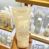 海洋去角质 厂家直销去角质屈臣氏骨胶嫩肤去角质凝露女男奥拉全身胶原面部鸡