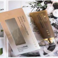 施婷莱雅毛孔冰晶清洁霜去角质去皮去油脂细腻温和深层洁净污垢 施婷莱雅毛孔冰晶清洁霜去角质去皮去油脂细腻温和深层洁净污垢