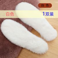 白色1双装 35 冬季加厚保暖鞋垫仿兔毛羊毛鞋垫皮毛一体雪地靴加绒棉男女毛绒软