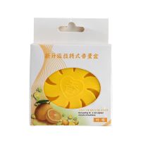 黄色【柠檬香】 3盒装（试用装） 衣柜香薰盒除臭除味盒鞋柜防霉驱虫家用衣橱防霉防虫防蛀衣服香薰
