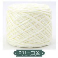 热卖颜色【白色】 一团是一件一条围巾要三团 围巾线 手工编织 粗毛线团 16股情人棉DIY送男女友围巾帽子毛衣
