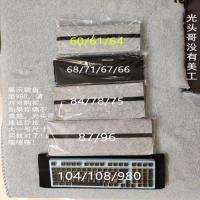 黑色104/108/980 光头哥 机械键盘收纳包 各种尺寸都有