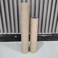 麻绳柱子22cm长 猫抓柱猫笼专用猫抓板猫爬架磨爪蹭痒麻绳耐抓耐磨猫玩具猫咪用品