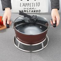 锅架中号（加厚款） 加厚不锈钢厨房锅架防烫锅架子置物架双层锅垫隔热锅专用架炒锅架