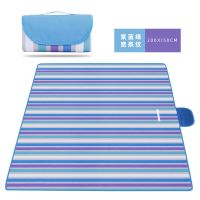 紫蓝绿宽条纹 200*150cm 防水加厚牛津布野餐垫户外便携防潮垫野炊沙滩帐篷坪垫子野餐布