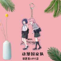 钥匙扣A093款 darling in the franxx国家队02周边画集书签海报明信片应援礼盒