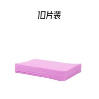 红色玫瑰香【精美包装】 10片【简易包装】 瓷砖清洁剂多效地板护理清洁片家用留香拖地清香型强力去污清洗剂