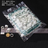 直径15*宽9mm白色100g 家庭办公室用越南家用捆绑小包装橡皮筋扎钱橡皮筋绑数据线手机