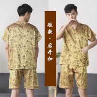 喇叭花男后开背 XL 艾灸服 后背开扣汗蒸服 拔火罐浴衣男女按摩后背开衫推背服理疗服