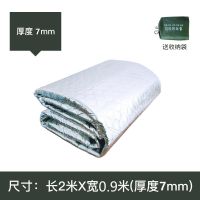 新款压纹加厚铝膜防潮垫【厚度7MM】 长1米-宽1米【送收纳袋】 户外露营帐篷防潮垫加厚防水野外野餐垫家用地板打地铺午睡